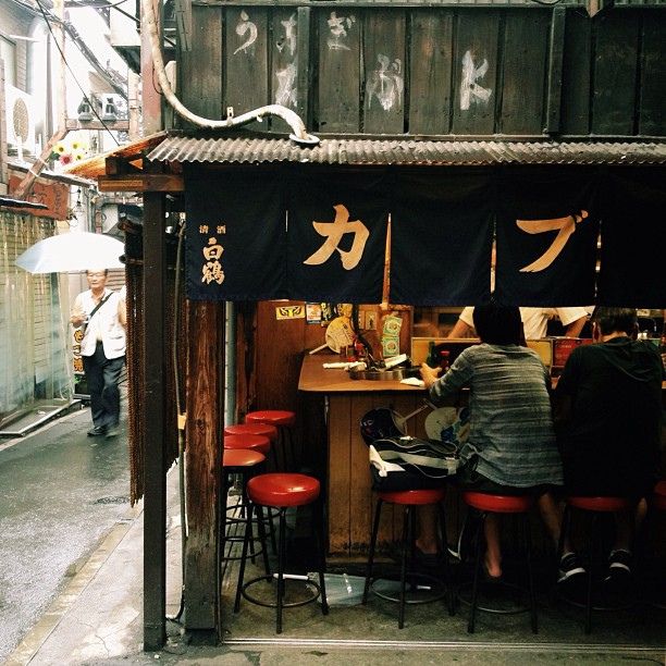 IZAKAYA